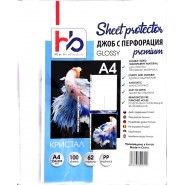 Папка джоб А4 кристал оп.100 62mic