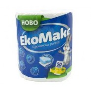 Кухненска ролка ЕкоМакс Джъмбо 700g 3 пл. бяла