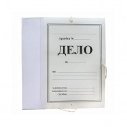 Папка ДЕЛО гръб плат