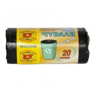 Чували за смет 20л. , оп.50бр.
