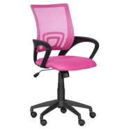 Работен oфис стол 7050 - розов