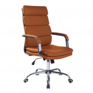 Мениджърски стол Royal Seat, кафяв