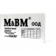 ХАРТИЯ ПРИНТЕРНА MBM 240/11/1 2000Л БЯЛ